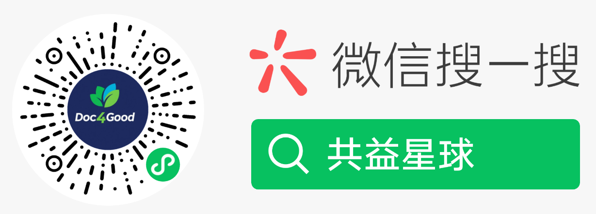 共益星球报告库 | www.doc4good.com