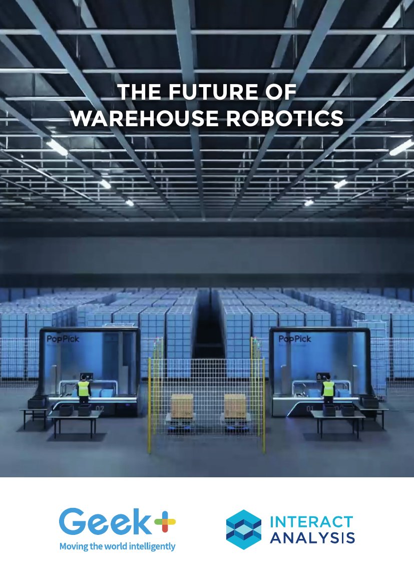 报告：仓库机器人的未来.pdf