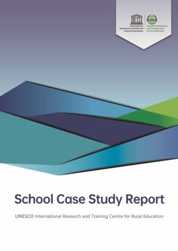 中小学数字教育调查：城乡案例研究.pdf