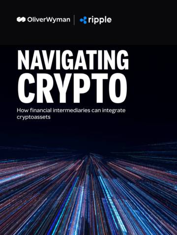 加密币导航：金融中介如何整合加密资产.pdf