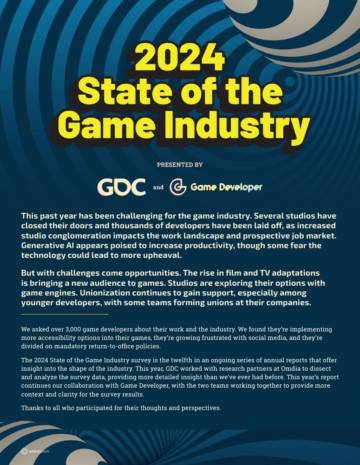 GDC：2024 State of the Game Industry.pdf