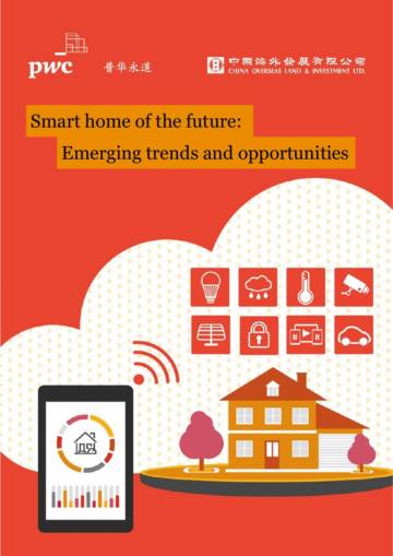 智能家庭的未来.pdf