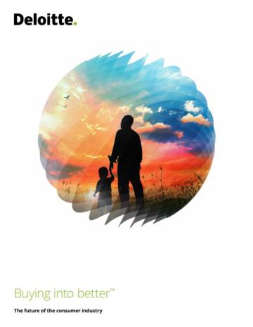 Deloitte：消费行业的未来.pdf