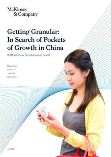 McKinsey：2024 China Consumer Report.pdf
