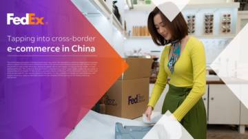 Fedex：Tapping into cross-border e-commerce in China.pdf