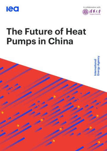 IEA： The Future of Heat Pumps in China.pdf