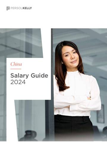 PersolKELLY：2024 薪酬指南中国.pdf