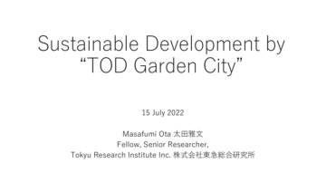 TOD花园城市.pdf
