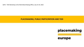 场所营造、公众参与和TOD.pdf
