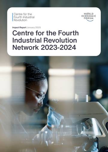 2023-2024第四次工业革命网络中心（英文）.pdf