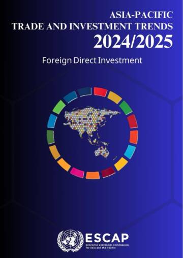 2024-2025年亚太地区外国直接投资趋势与展望（英文）.pdf