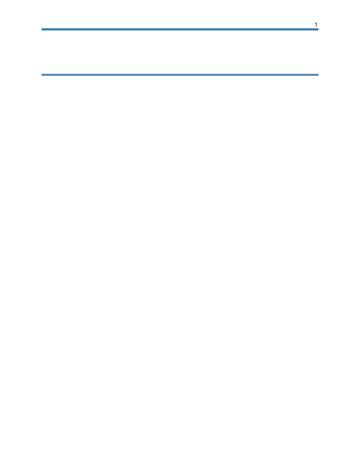高中生对大学学业准备的看法.pdf