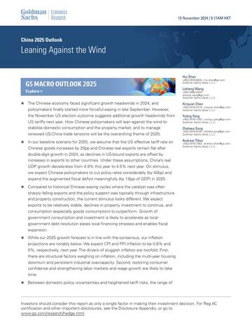 高盛：中国2025年展望-逆风而上（英文）.pdf
