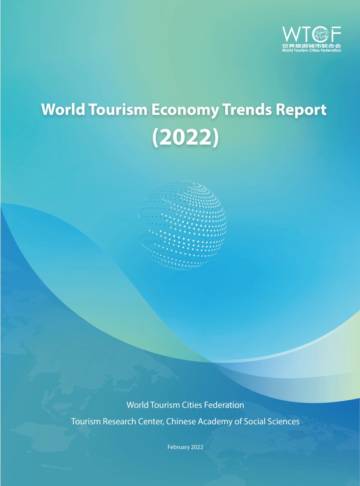2022年全球旅游经济趋势报告.pdf