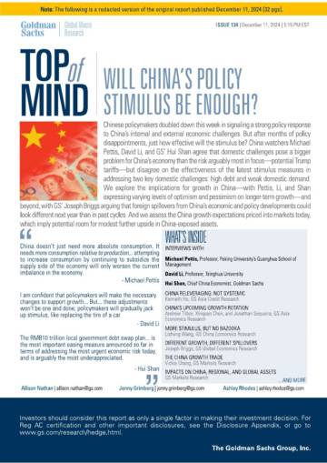 中国的刺激政策够提振经济吗？（英文）.pdf