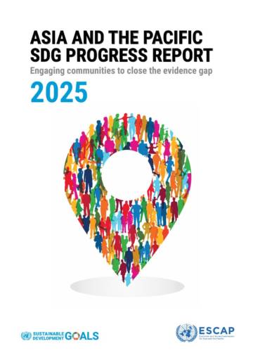ESCAP：2025年可持续发展目标进展报告（英文）.pdf