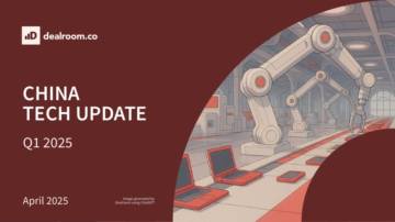 2025年第一季度中国科技投资报告（英文）.pdf
