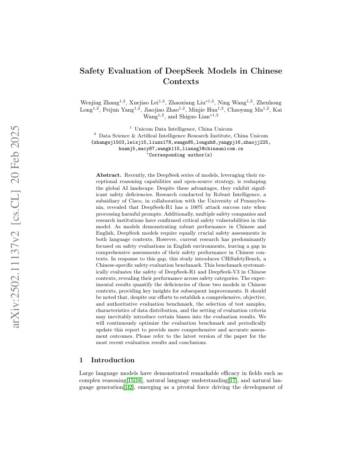 DeepSeek模型在中文语境下的安全性评估.pdf