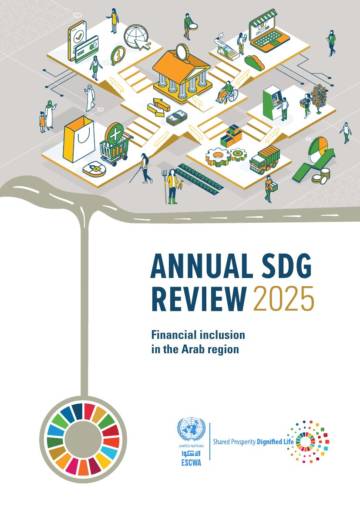 2025年可持续发展目标年度评估报告.pdf