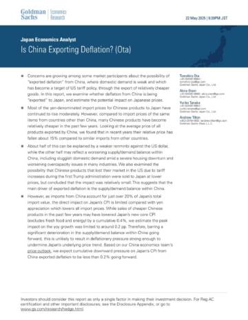 宏观研究-中国正在输出通缩吗？（英文）.pdf