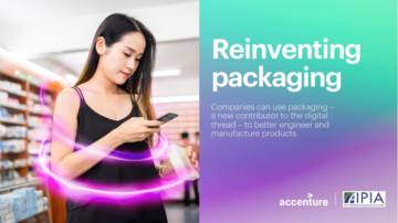 报告：重新包装.pdf