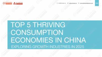 350页报告：中国五大蓬勃发展的消费经济体（英）.pdf
