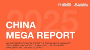 2025年中国市场全景700页洞察报告：消费者、创新、技术、新零售、营销与数字空间（英文版）.pdf