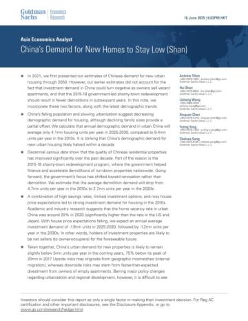 高盛：中国对新房的需求将保持低位（英文）.pdf