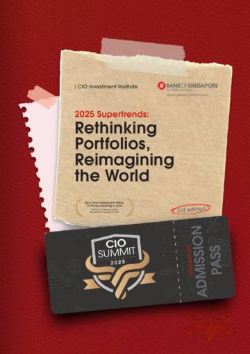 2025年超级趋势报告.pdf