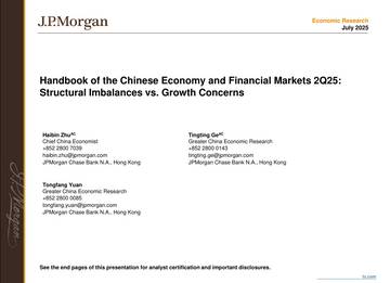 2025Q2中国经济与金融市场手册：结构性失衡与增长担忧（英文）.pdf