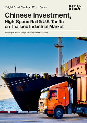 2024年中国对泰国的外商直接投资白皮书（英）.pdf