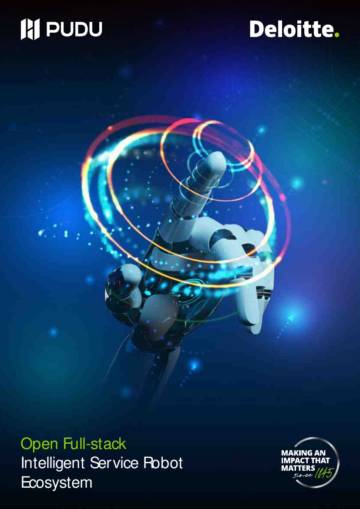 开放全栈智能服务机器人生态系统（英文）.pdf