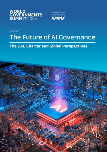 2025人工智能治理的未来：阿联酋宪章和全球视野（英文）.pdf