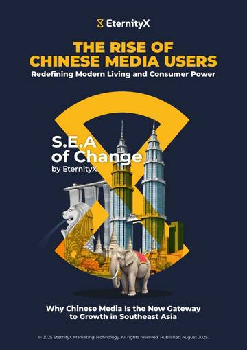 2025年东南亚新消费浪潮：中国媒体用户崛起激发区域新消费动能白皮书（英文版）.pdf
