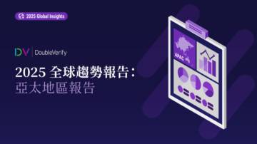 2025年全球趋势报告：亚太地区报告.pdf