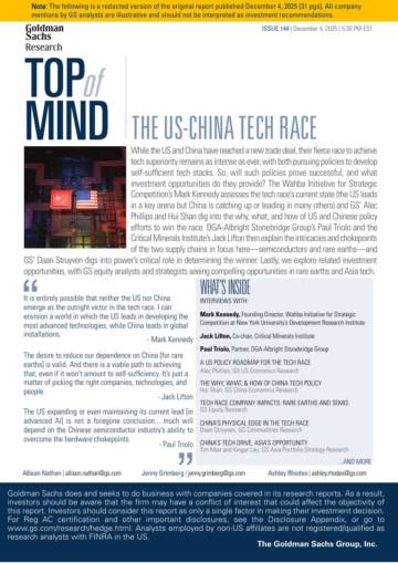 高盛：美中科技竞赛（英文）.pdf