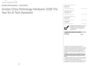 大中华区科技硬件：2026年人工智能科技硬件之年（英文）.pdf