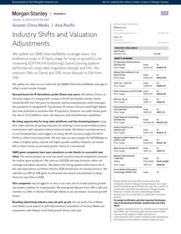 大中华区媒体：行业变化与估值调整（英文）.pdf