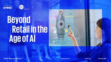 超越零售：AI时代的零售重塑（英文）.pdf