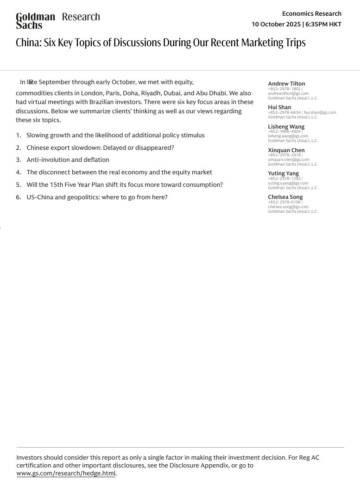 近期营销旅行中的六大讨论主题（英文）.pdf