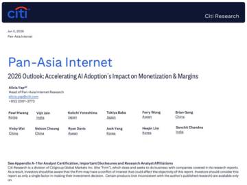 2026年展望：人工智能加速应用对变现与利润率的影响（英文）.pdf
