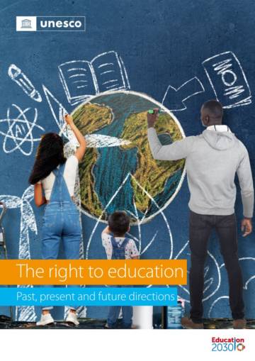 2025受教育权：过去、现在与未来研究报告（英文）.pdf