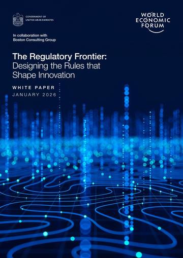 2026监管前沿：塑造创新未来的规则设计白皮书（英文）.pdf