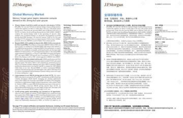 全球存储市场报告：数据中心计算需求火爆，驱动四年上涨周期（英文）.pdf