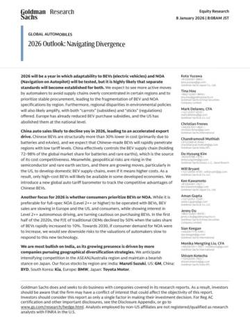 2026全球汽车行业展望：驾驭分化格局（英文）.pdf