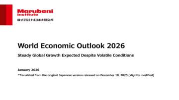 2026年世界经济展望：市场环境波谲云诡，全球经济有望平稳增长（英）.pdf