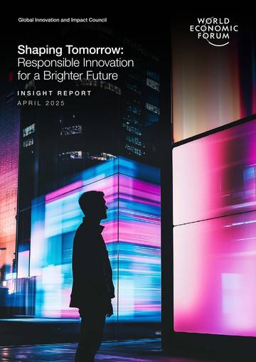 塑造明天：负责任的创新（英文）.pdf
