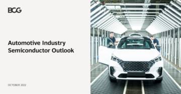 汽车工业芯片展望.pdf