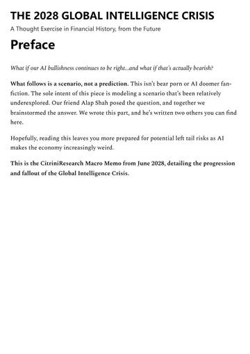 全网疯传的报告！2028年全球AI危机（英文版）.pdf