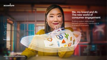 我、我的品牌与AI：消费者参与的新世界（英文）.pdf